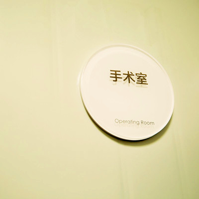 大连科美杨明洁做鼻子咋样啊？有谁去做过鼻部整形手术呢？附上价格表
