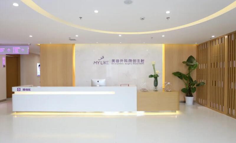上海薇琳医院怎么样？张小路vs王颖等医生信息技术分享！来看价格表