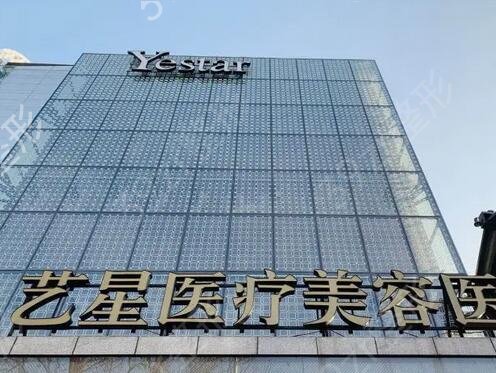 上海丽质整形医院评价如何？技术好吗？真实案例分享告诉你答案！