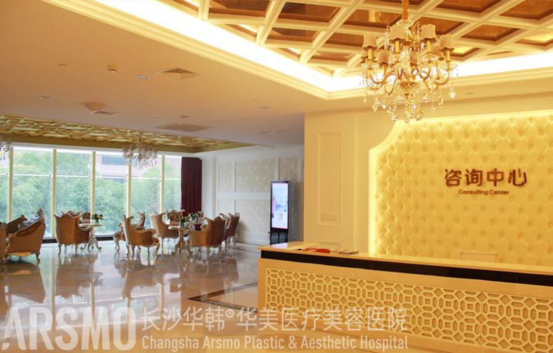 长沙华韩华美余春国做脂肪填充怎么样？技术很好，做脂肪填充收费1w+