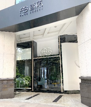 广州自体脂肪面部填充整形哪家好？先了解口碑医院名单！(图2)