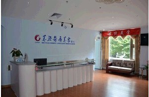 深圳美源医疗美容门诊部2025全新价格表一览(图1)