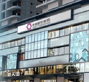 重庆美伽整形医疗美容门诊部实力如何？医生团队介绍+价格表参考