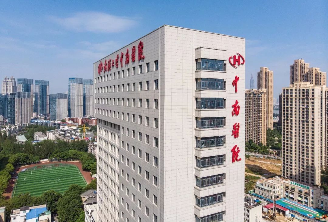 武汉市整形医院玻尿酸去除眼纹多少钱(武汉同济医学院整形美容医院私立医美可圈可点)(图2)