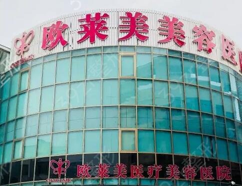 上海万丽医疗美容门诊部怎么样？价格表明细+案例效果参考