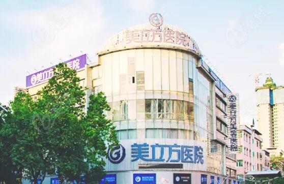 东莞假体隆鼻哪家美容医院好？美立方，华美，缔美等医院实力很好！