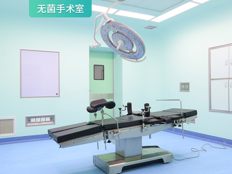 郑州欧华不开刀去眼袋怎么样？靠谱，柳燕医生收费合理