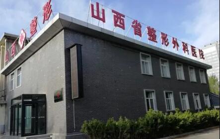 长治八大牙齿矫正医院这几家预约量高口碑好-价格透明！