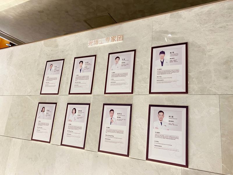 上海光博士沈勇成种植牙风险 效果清晰可见