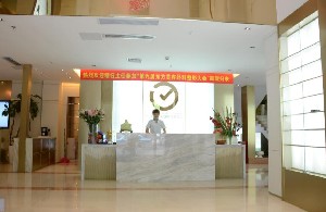 广州知名磨骨和下颌角专家都有哪些？知名专家名单公布！(图2)