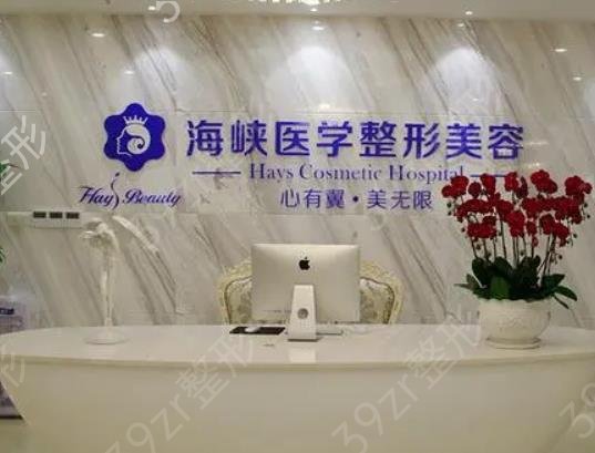 广州下颌角整形医院排名前几，正规医院推荐，哪个医院效果好(图2)