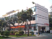 寻找广东顶级私密整形医院？推荐这十家医院，隐私保护与服务质量双重保障！(图2)