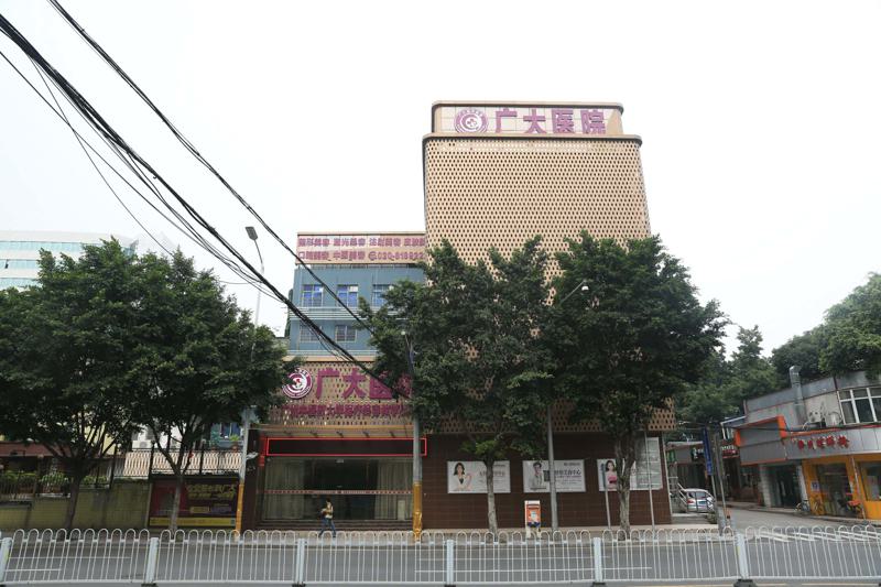 天津华厦眼科医院屈光矫正手术价格表，价格表更新预览，看看是否价格合理