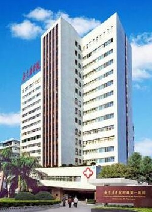 广州下颌角整形哪家医院好？先公布四家医院速来围观！(图2)