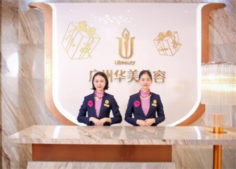 广州整形机构推荐：这些医院值得关注
