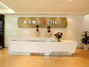 广州吸脂较好的整形医院是哪家？排名前五美浠、百莲凯、海峡等实力可参考
