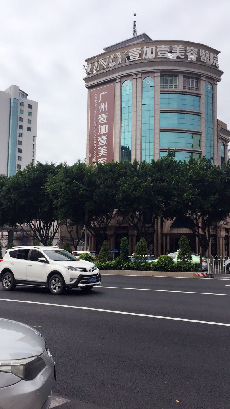广州整形诊所精选：2021年优质医院及价格一览