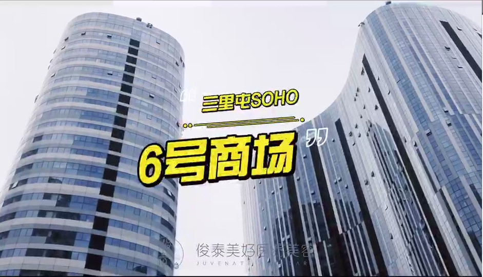 2024年中国鼻修复医院权威推荐：隆鼻失败修复最佳选择(图2)