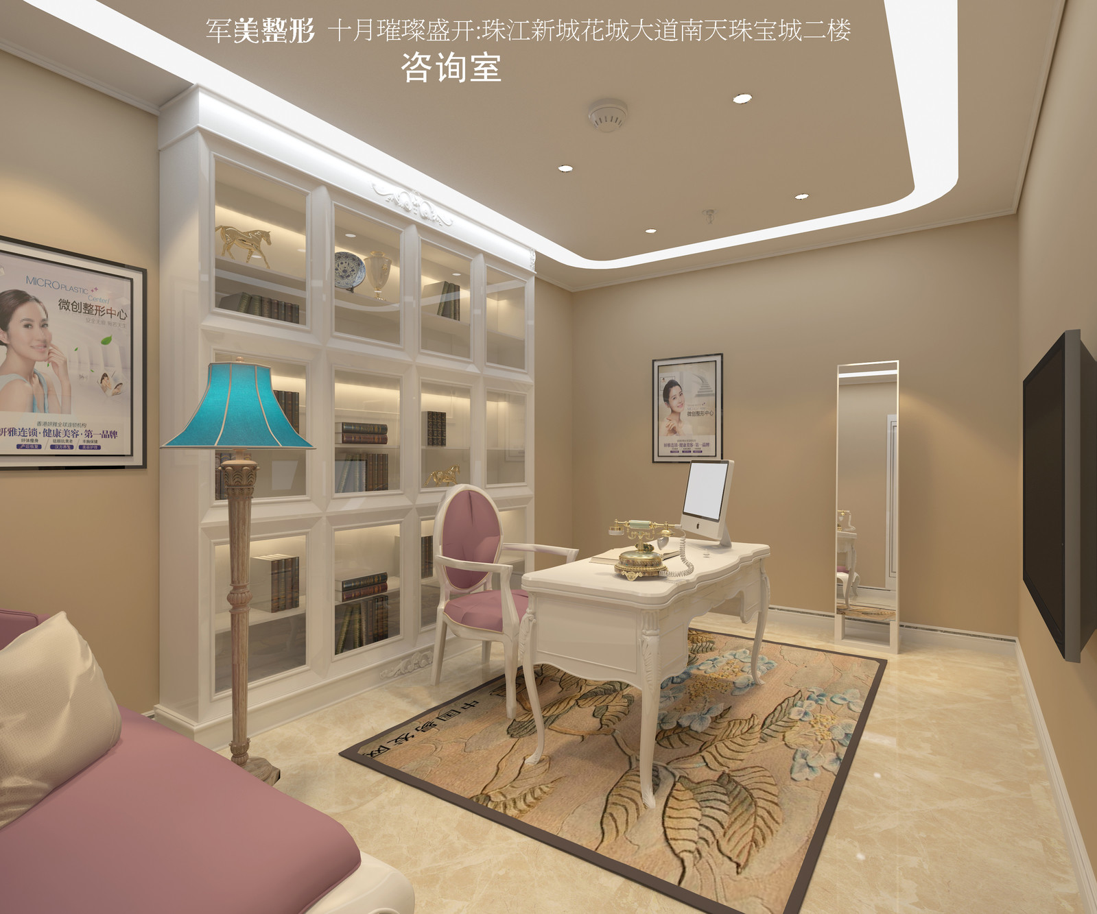 2024年广州顶级吸脂整形医院名单及详细评测