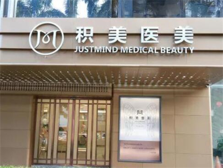 2024年广州顶级丰胸医疗机构大揭秘，美丽蜕变从这里开始(图3)