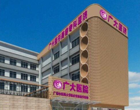 天津中诺口腔医院口碑如何？技术先进吗？了解医院详情及患者评价(图2)