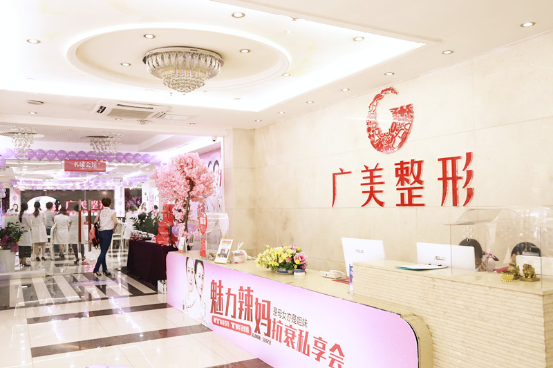 广州面部吸脂较好的整形医院是哪里？排名看这里避免踩雷！(图2)