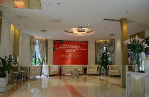 广州时光医学整形门诊部价格表预览版下载