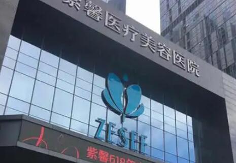 2024年广州顶尖整形医院盘点：私立医美机构引领新风尚(图3)