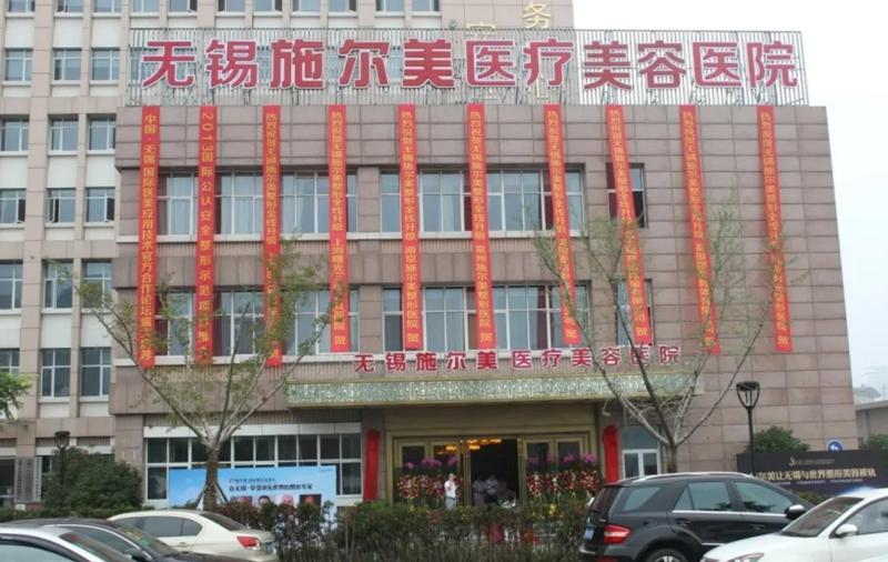 无锡植发医院排名推荐，选择适合你的植发机构