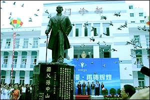 武汉胡须种植2025价目表均价一览(2025武汉胡须种植参考价为：26504元)