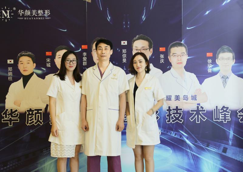青岛隆胸整形医院哪家好？五家实力医院推荐，技术怎么样，口碑评价如何？