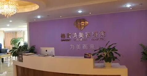 福州做双眼皮修复哪些医生好？上榜医生实力认证+口碑出挑(图2)