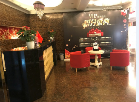 2024年成都大华医学美容医院全新价格表及专家项目推荐(图2)