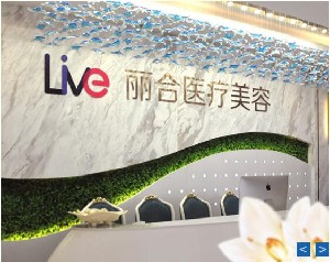 沈阳整形修复医院哪家好？权威推荐八家医院，眼鼻胸整形修复技术高超！
