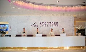 常州美莱和曙光哪家比较好？两家医生实力，收费测评
