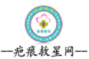 2025温州电离子治疗去雀斑口碑精选美容医院排名榜top10强口碑甄选！温州皇佳医疗美容门诊部深得民心(图2)