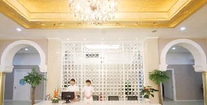 重庆当代整形医院价格表一览曝光，重庆当代整形医院整形价目表
