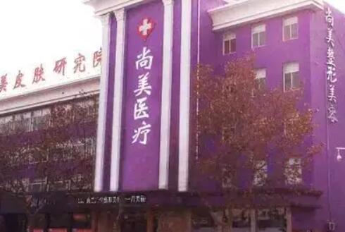 2024年大连超声溶脂瘦肩整形机构大揭秘：瑞丽整形仅列榜尾(图1)
