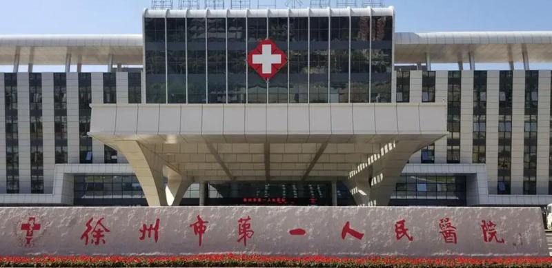 徐州假体隆胸价格表如何？口碑医院名单在线预览
