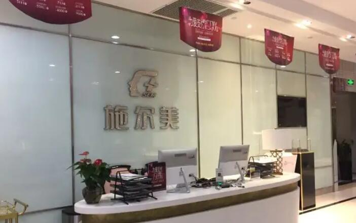 南京整形美容医院排名前几，优质服务哪家好？爱美人士的医院推荐