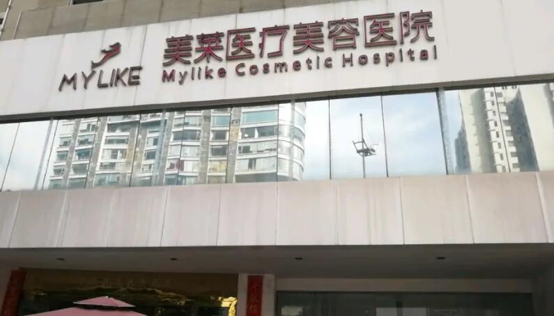 厦门鼻部多项手术哪里好点？这三家实力媲美！(图2)