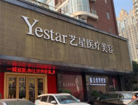 2024年武汉徐国建医生的隆胸手术：技术精湛，效果显著