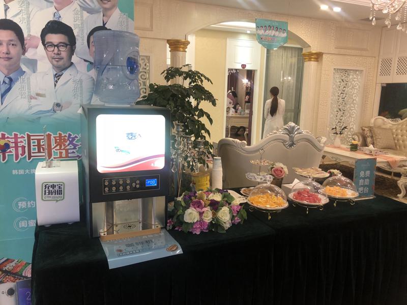 武汉韩辰吸脂怎么样？韩辰吸脂价格贵吗？