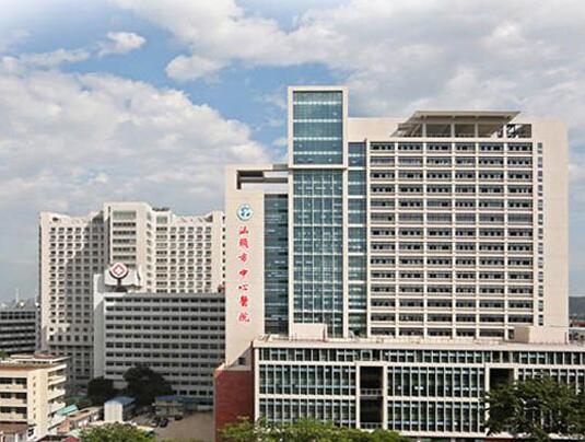 汕头中心医院烧伤整形科手术效果与费用详解