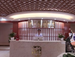 昆明整形吸脂医院专业推荐：塑造完美身形(图4)