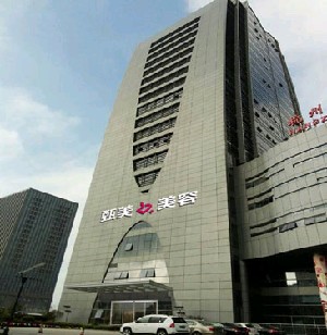 杭州口腔矫正医院哪家好？甄美、薇琳、美莱等实力不容小觑！