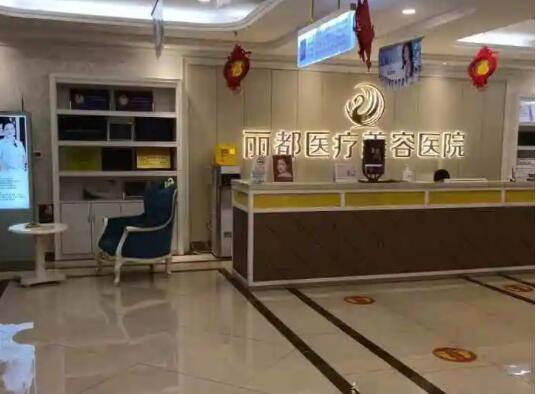 银川整形医院推荐：实力与口碑兼具的正规医院有哪些？精选三家整形机构解析！(图2)