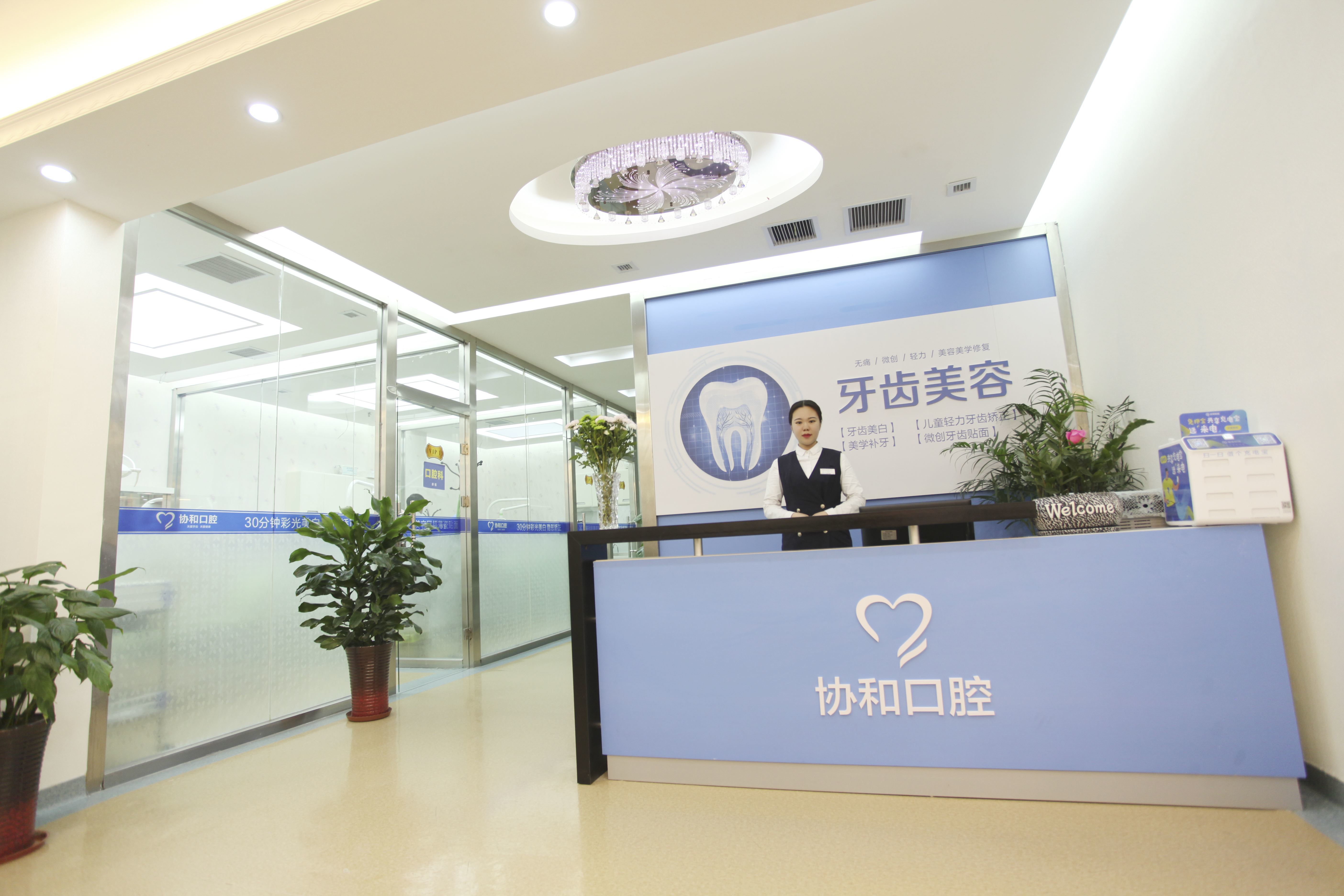 2024年洛阳植发医院全攻略：技术领先，口碑卓越(图4)