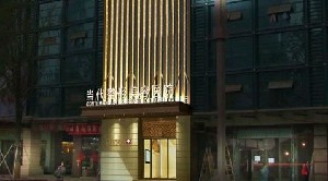 重庆当代整形美容医院评价如何？技术好吗？医生排名和案例分享揭秘！