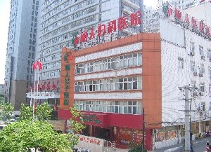 合肥激光整形哪家好？专业盘点10家机构！设备技术全都靠谱！